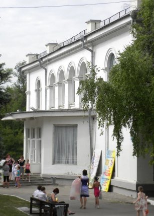 Городской дом культуры (Таганрог)